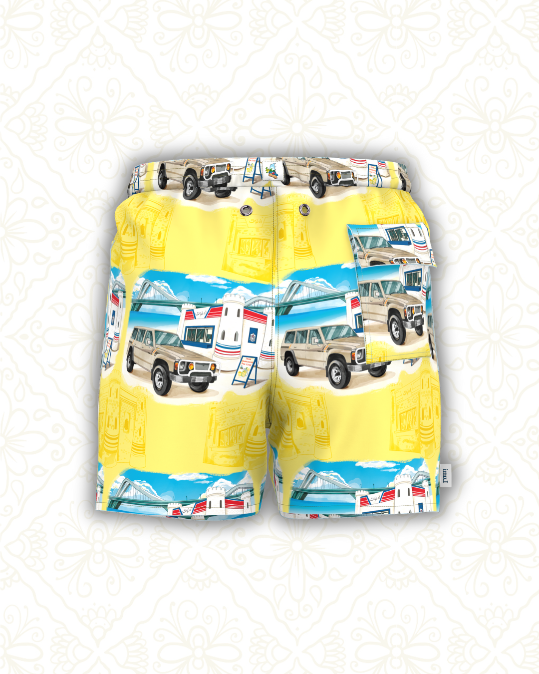 Bain Al Jsrain Swim Short